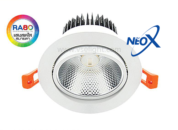 โคมดาวน์ไลท์ LED 7W NEOX ปรับองศาได้