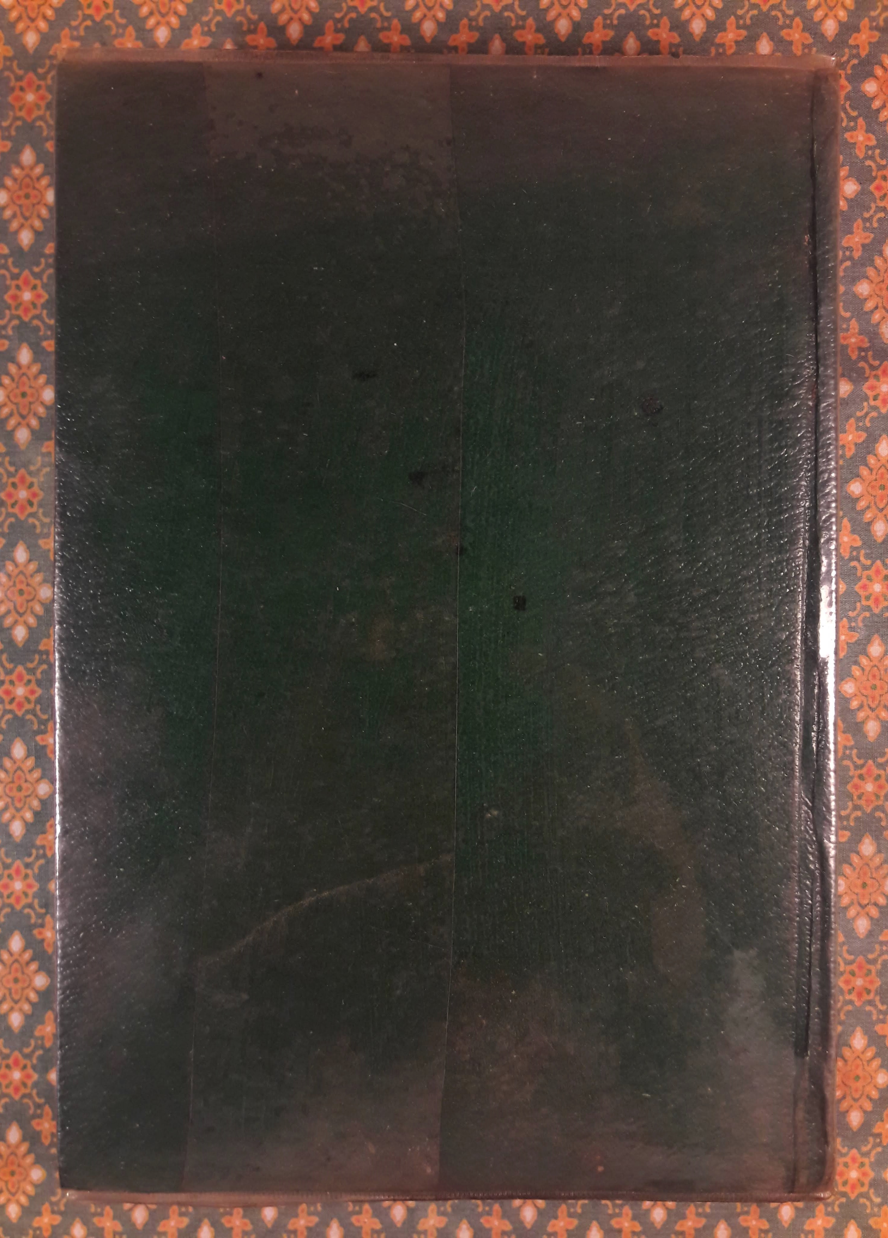 ซังไท้จื๊อ