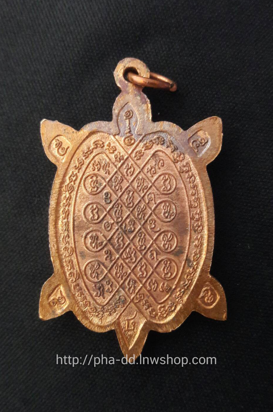 เหรียญพญาเต่าเรือนหลวงปู่หลิว วัดไร่แตงทอง รุ่นอธิบดี เมตตามหาลาภ 40 เนื้อทองแดงลงยาเขียว (พร้อมกล่องเดิม)