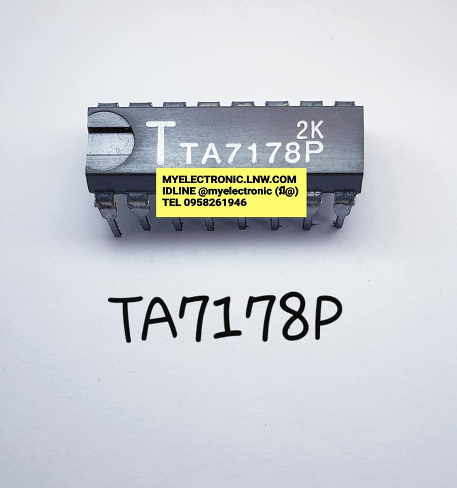 TA7178Pยี่ห้อTตัวถังDIP16ขาราคาตัวละบาท