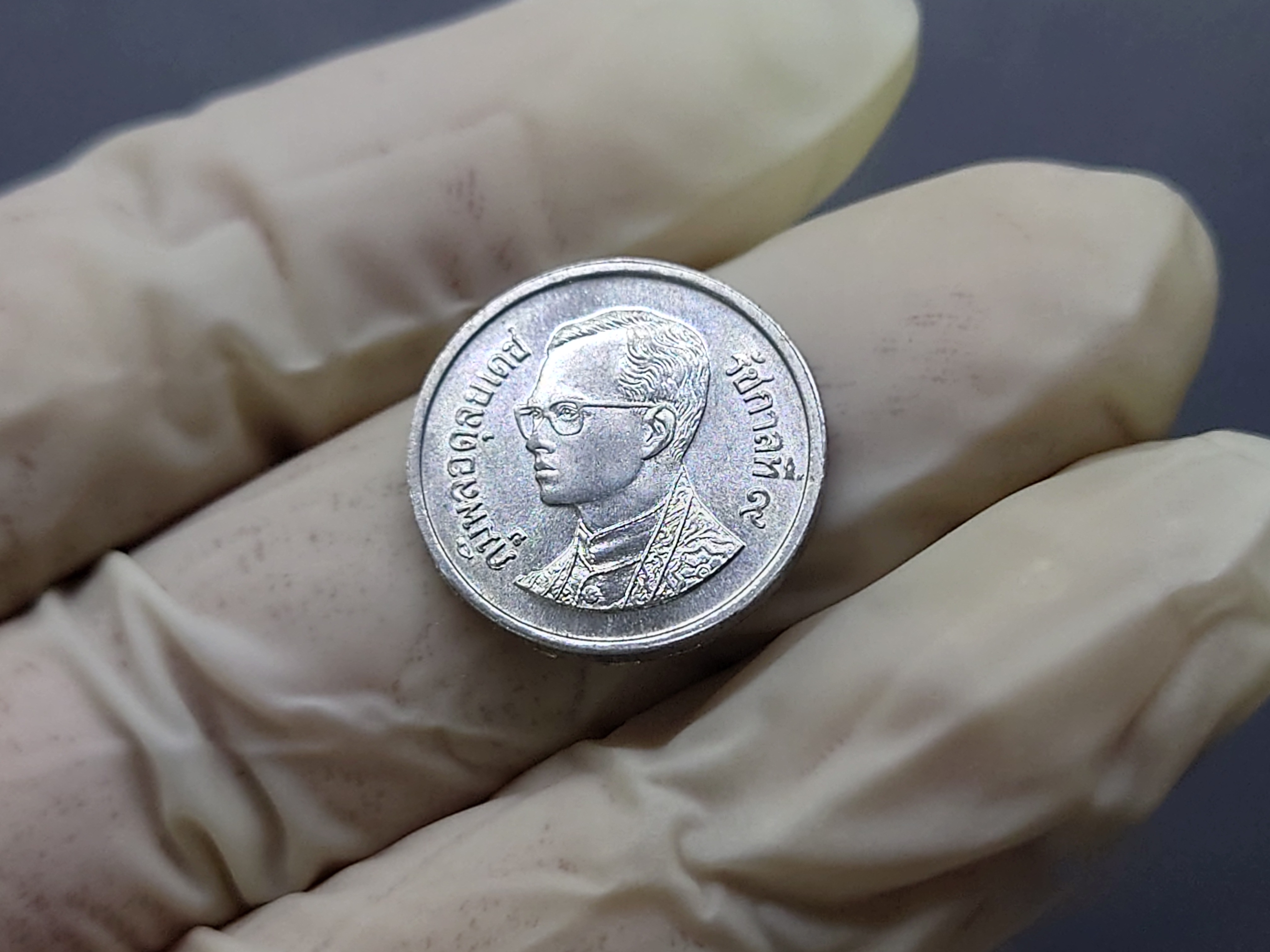 เหรียญหมุนเวียน 1-5-10 สตางค์ เนื้ออะลูมิเนียม ปี 2542 ไม่ผ่านใช้