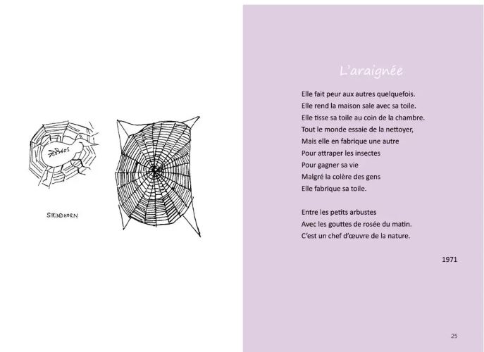 NANMEEBOOKS หนังสือ ความคิดคำนึง (ฉบับปรับปรุง) : พระราชนิพนธ์