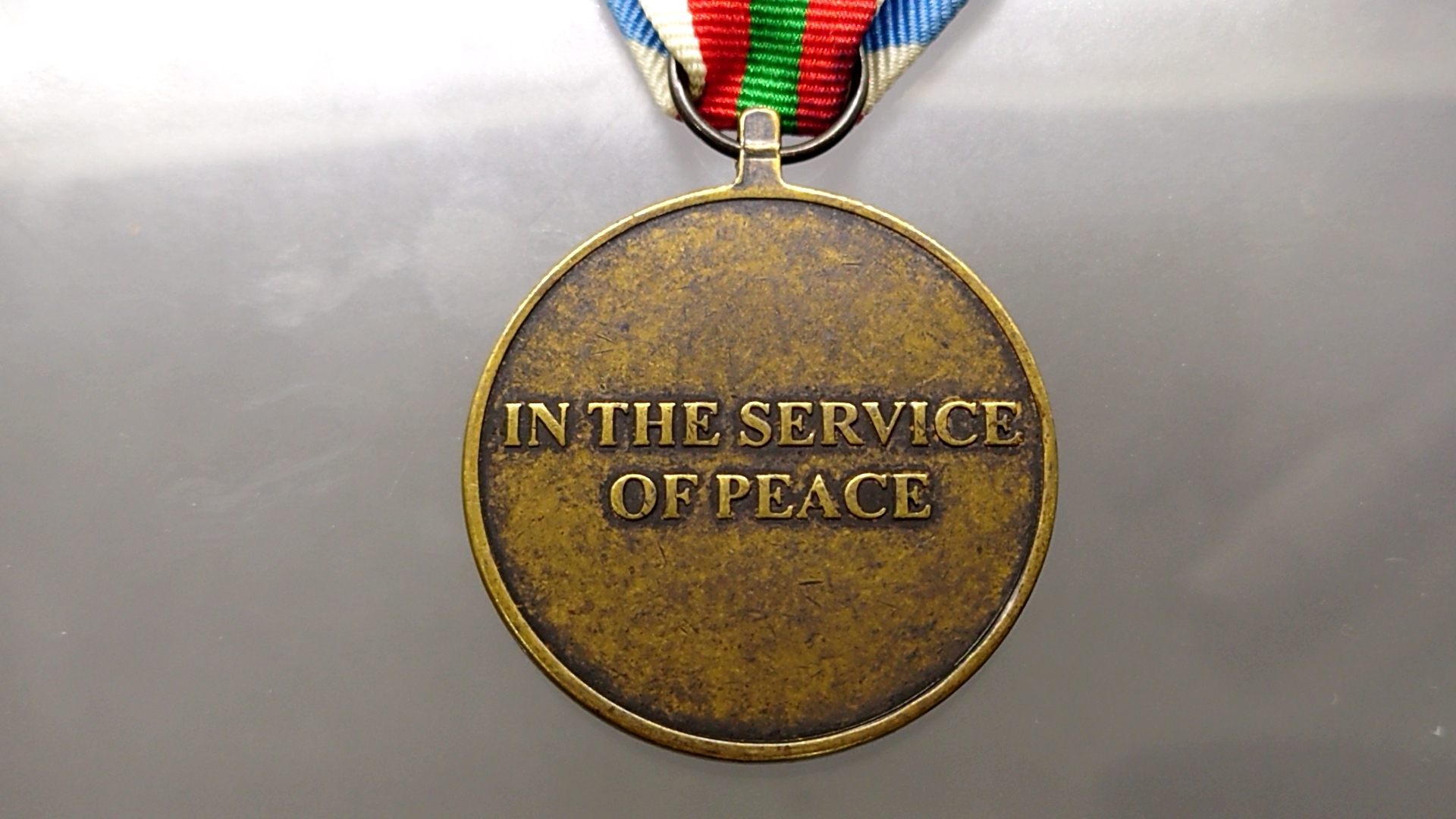 เหรียญรักษาสันติภาพของสหประชาชาติ หรือ เหรียญเชิดชูเกียรติองค์การสหประชาชาติ (UN Medal)