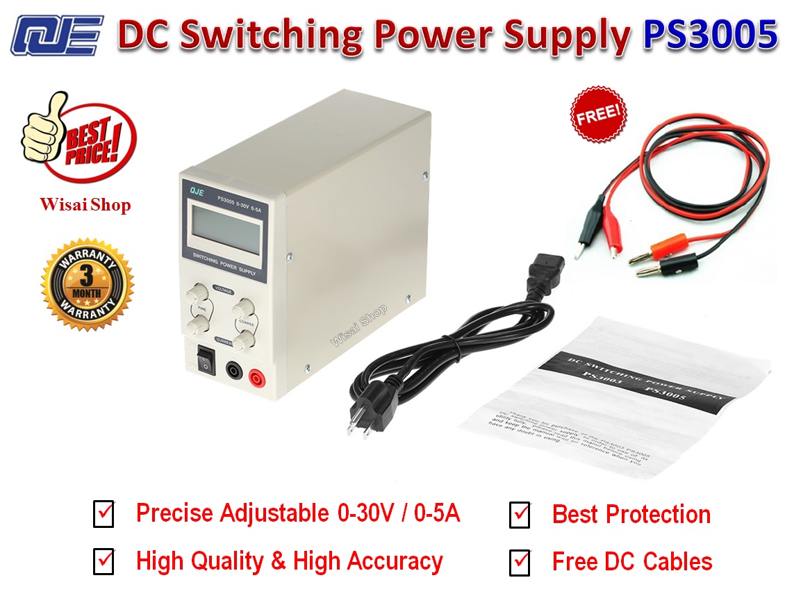 QJE High Accuracy DC Switching Power Supply ปรับค่าได้ 0-30V และ 0-5A รุ่น PS3005