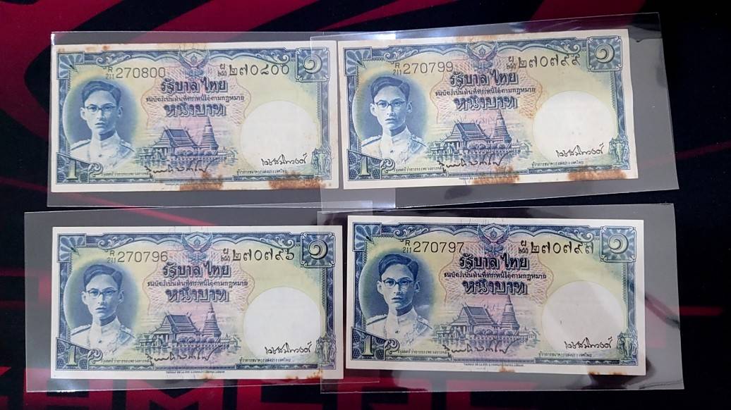 ธนบัตร 1 บาท แบบ 9 รุ่น 2 พระพักตร์หนุ่ม ลายน้ำพาน (ปี 2495 - 2497)ไม่ผ่านใช้ เก่าเก็บ ติดเหลือง