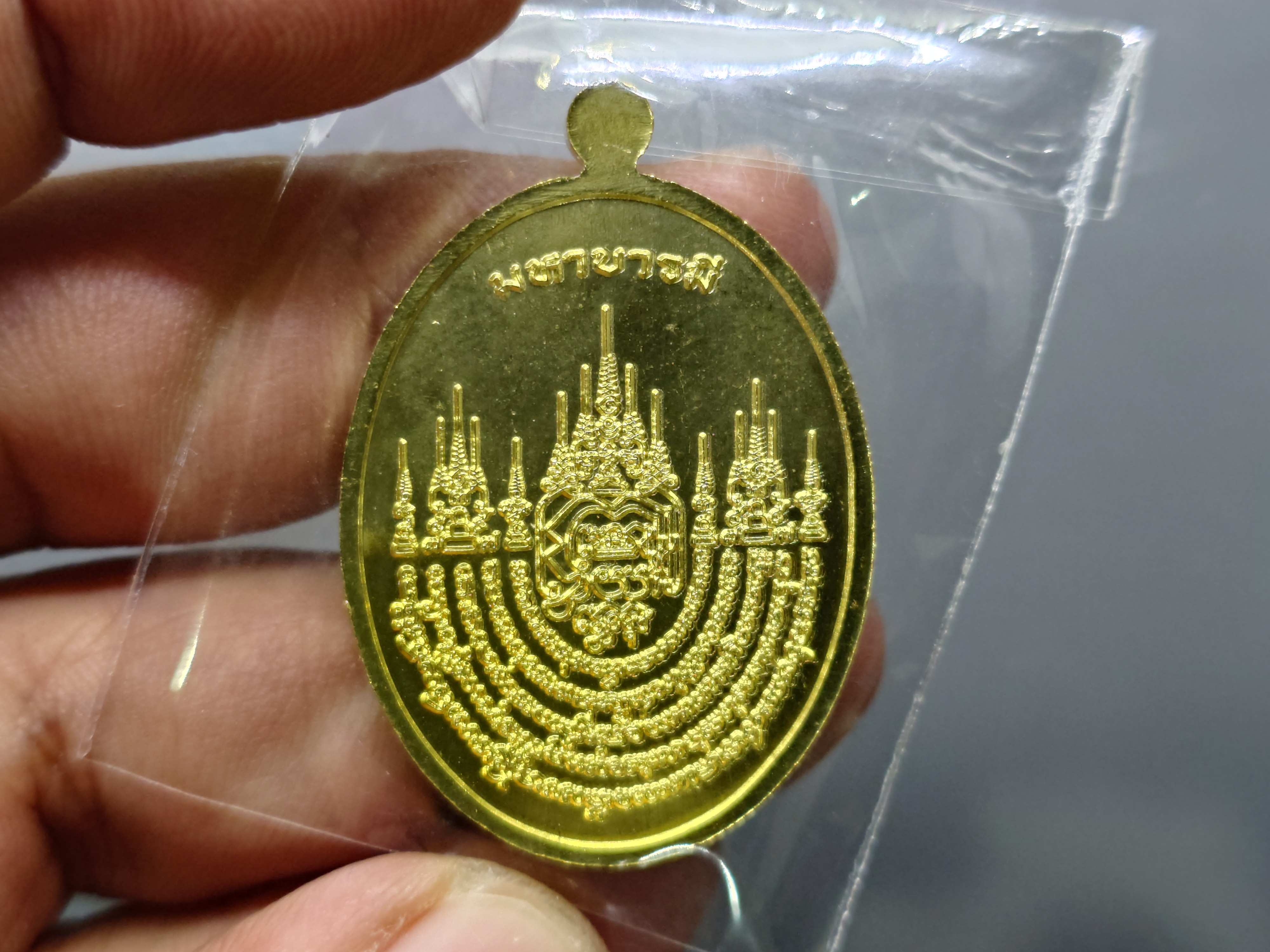 พญาครุฑ อำนาจ วาสนา บารมี หลวงปู่มหาศิลา เมตตาอธิษฐานจิต เนื้อทองทิพย์ (ซีลเดิม ลุ้นเลขสวย) วัดพระธาตุหมื่นหิน จ.กาฬสินธุ์ ปี 2567