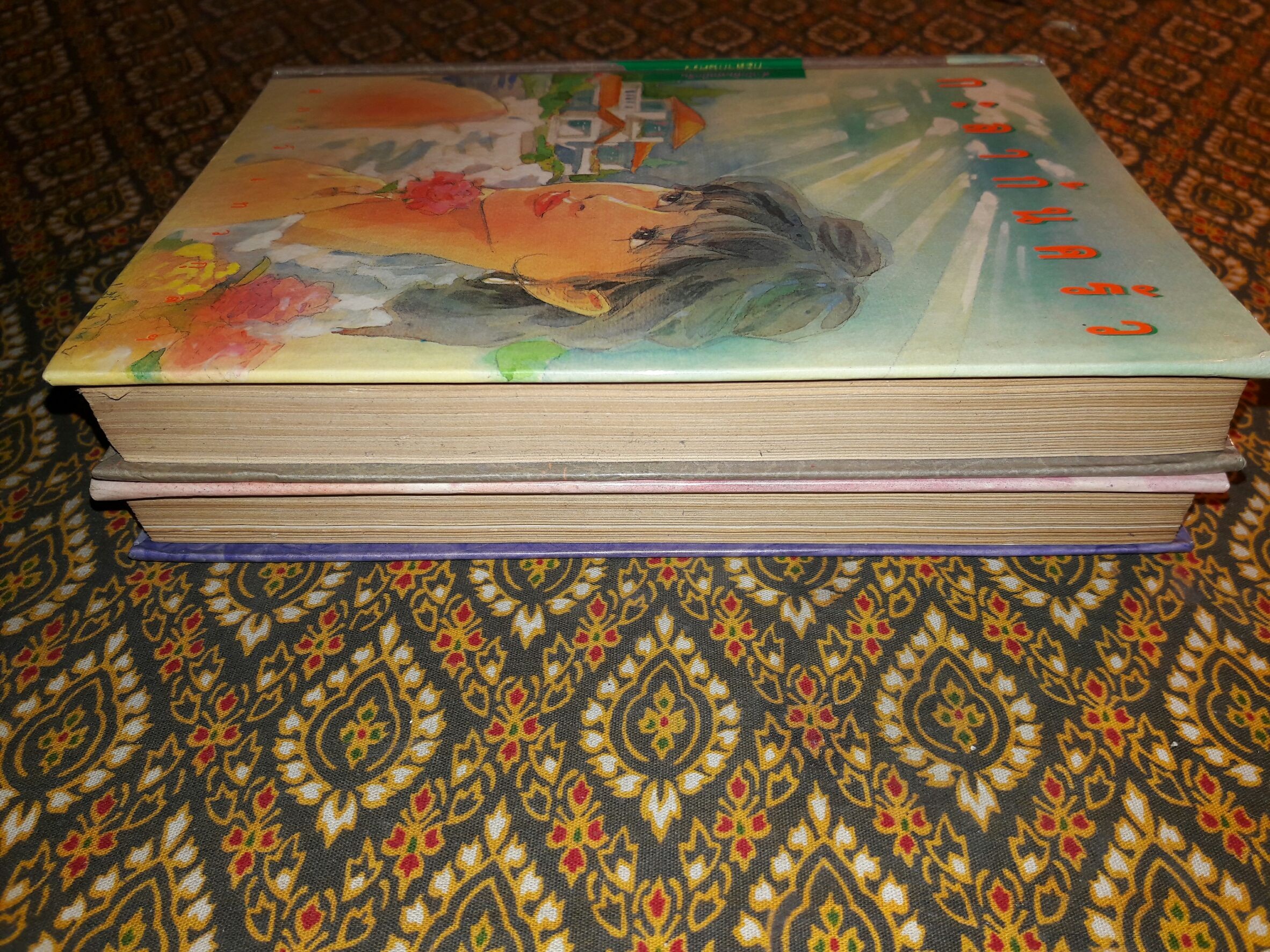 กะลาก้นครัว (2 เล่มจบ)