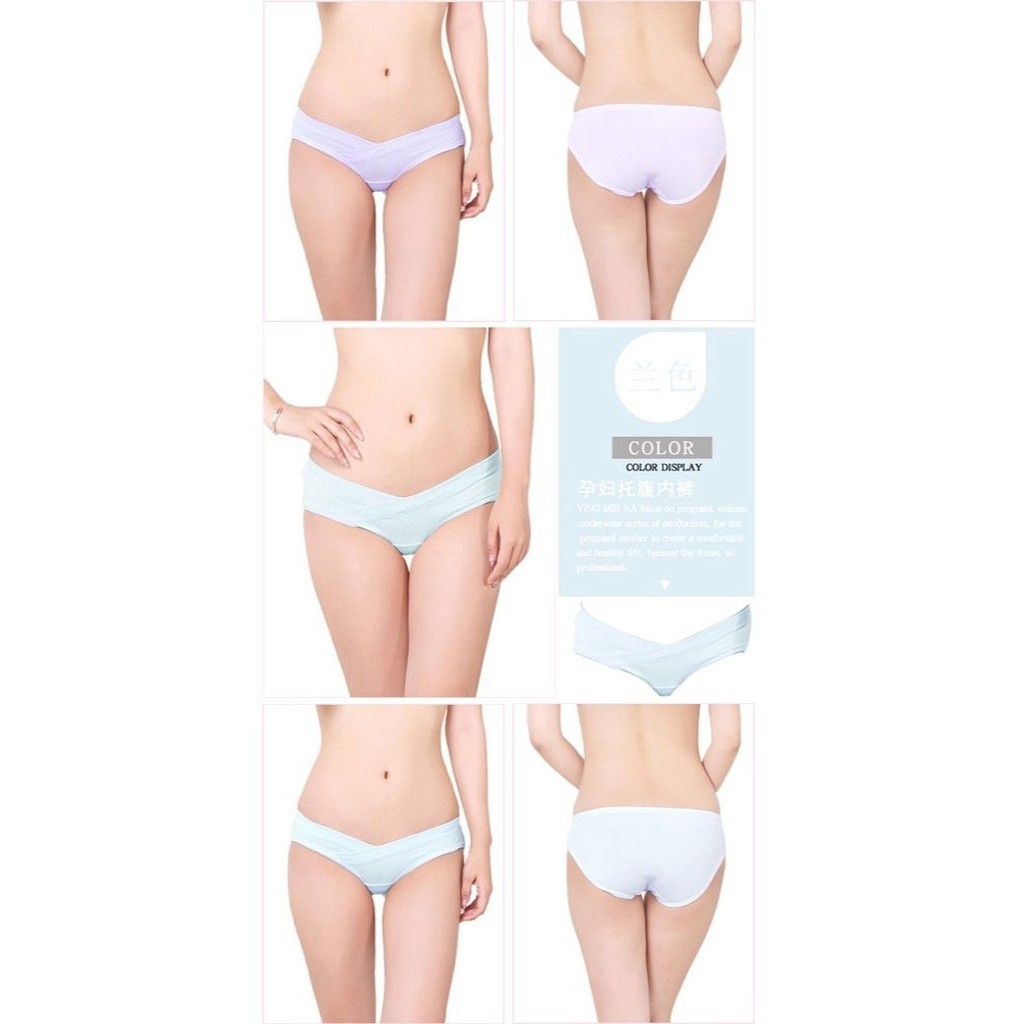 MUISUNGSHOP กางเกงในเอวต่ำ ใส่สบาย ไม่ทับแผล ใส่ได้ทั้งคนท้องและ คนไม่ท้อง
