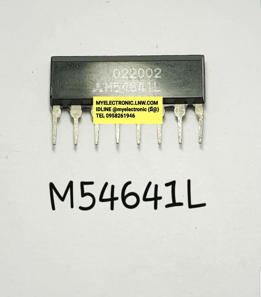ICM54641Lยี่ห้อMITSUBISHIตัวถังSIL8ขาราคาตัวละ