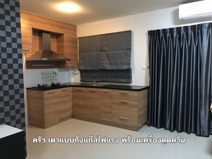 ปล่อยเช่า ม.ลุมพินีทาวน์ เพิ่มสิน-วัชรพล จอดรถในหลังคา 2คัน