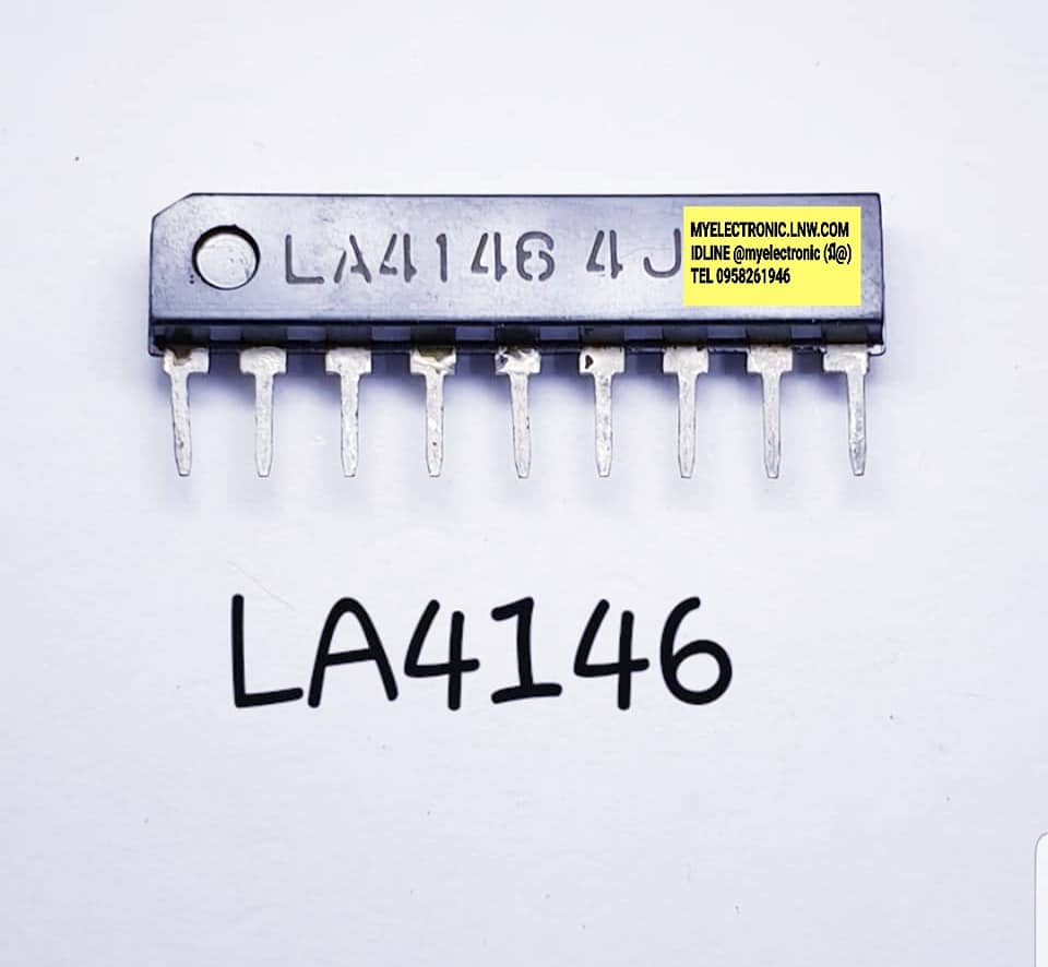 LA4146ยี่ห้อตัวถังSIL9ขาราคาตัวละ