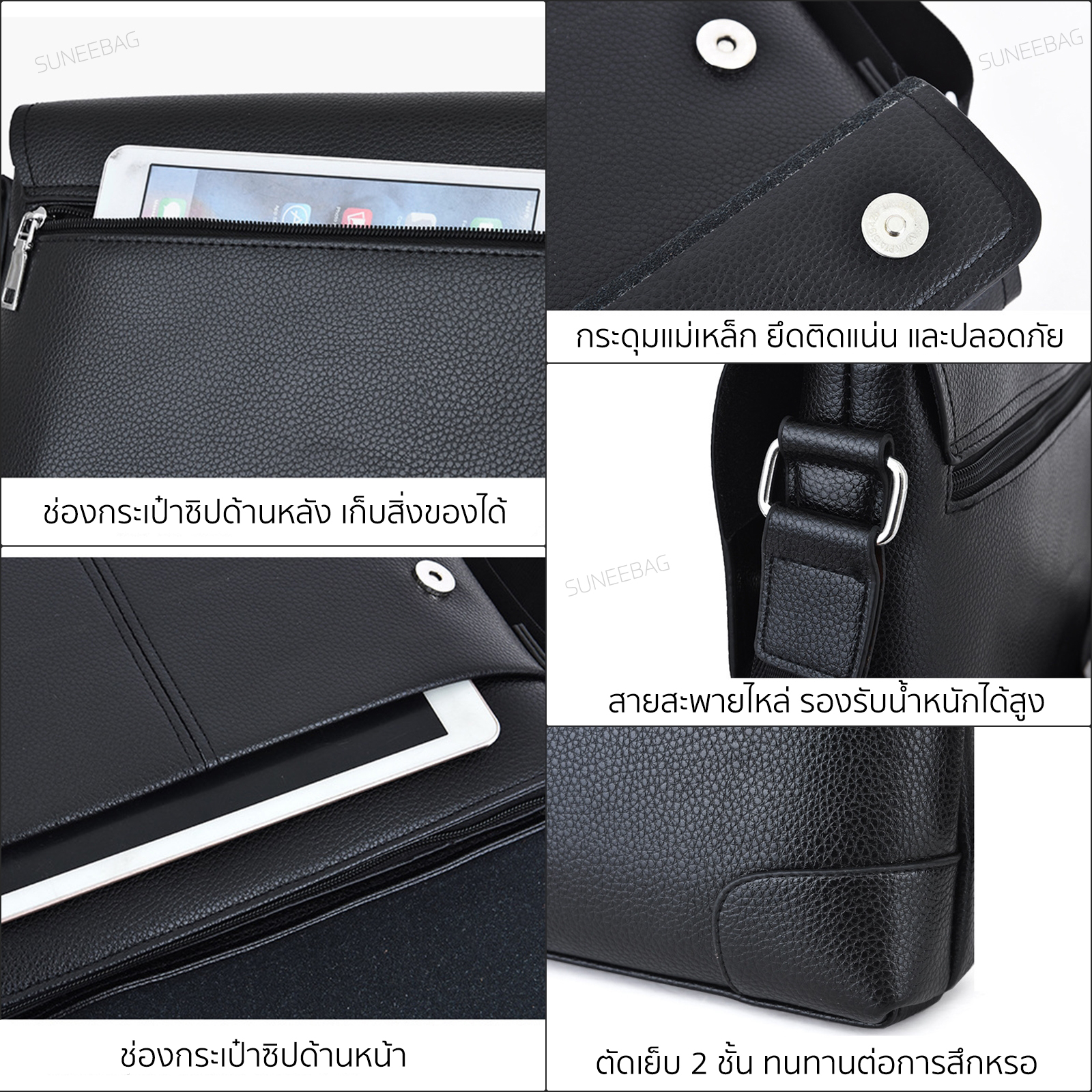 กระเป๋าสะพายข้างผู้ชาย กระเป๋าผู้ชาย POLO ของแท้100% ใส่ไปทำงาน ใส่ไปเที่ยว POLO-18