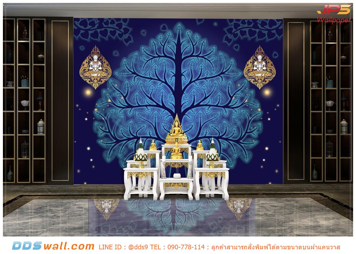 วอลเปเปอร์ฉากหลังห้องพระสวยๆ ภาพแคนวาส ติดผนัง ลายต้นโพธิ์เทพพนมพื้นหลังสีน้ำเงิน รู้สึกสงบ ผ่อนคลาย