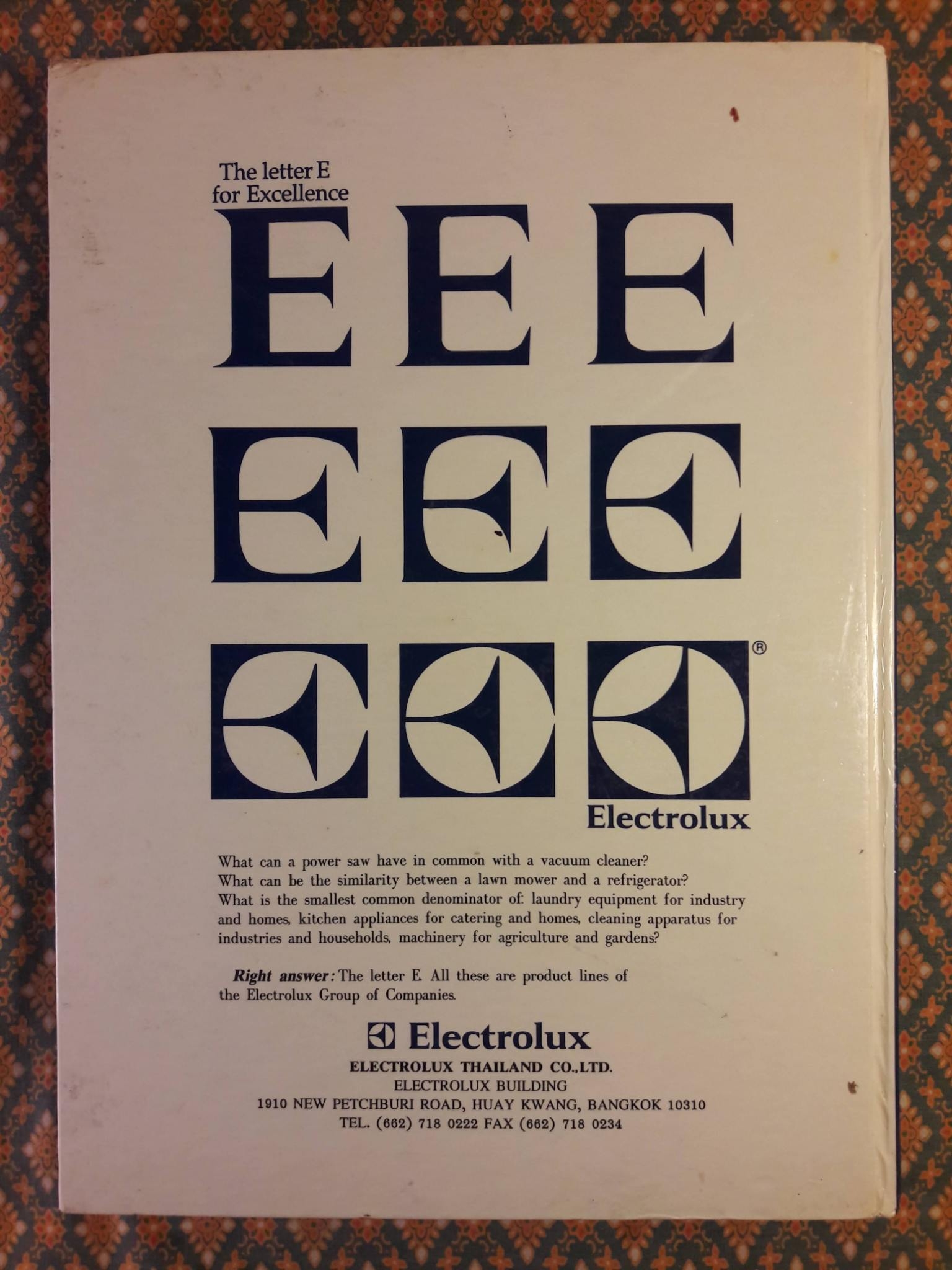 อาหารอร่อยจากไมโครเวฟ Electrolux