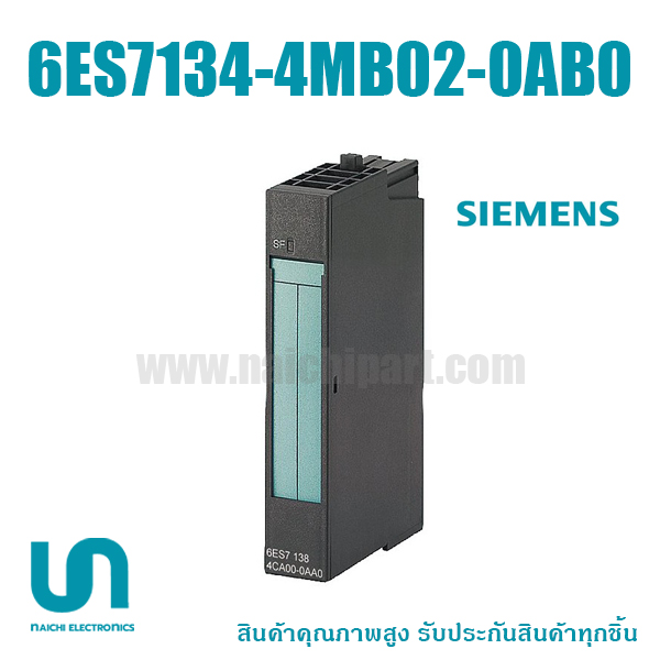 Siemens , 6ES7134-4MB02-0AB0 , (โปรดติดต่อเพื่อสอบถามราคาพิเศษ)
