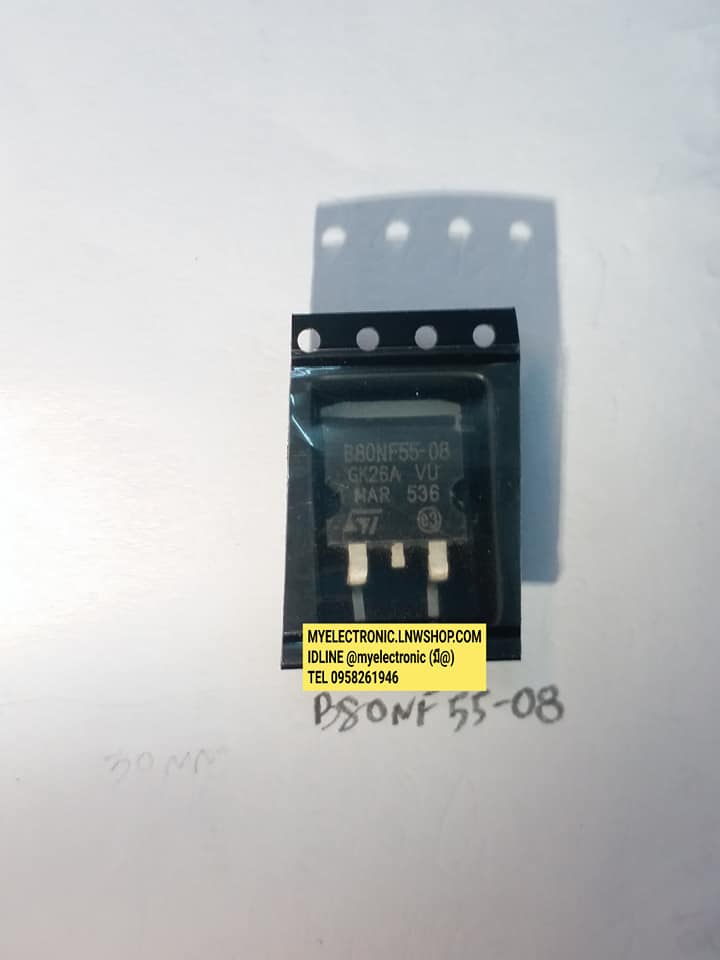 B80NF55-08ตัวถังD-PAKยี่ห้อST-THOMSANทรานซิสเตอร์ราคาตัวละบาทสนใจสินค้ารายการนี้ติดต่อ IDLINE @myelectronic (มี@)