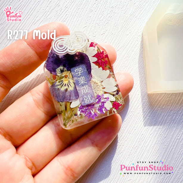 แม่พิมพ์เรซิ่น Omamori Mold R277