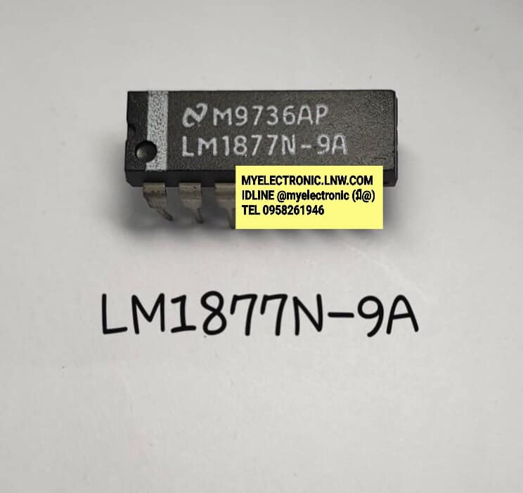 LM1877N-9Aยี่ห้อNATIONALตัวถังDIP14ขาราคาตัวละบาท