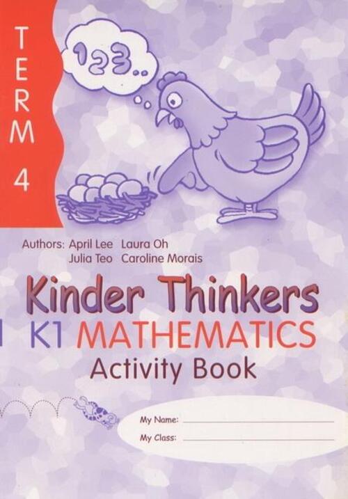แบบฝึกหัดวิชาคณิตศาสตร์ภาษาอังกฤษอนุบาล 2 Kinder Thinkers K1 Mathematics Term 4 Activity Book