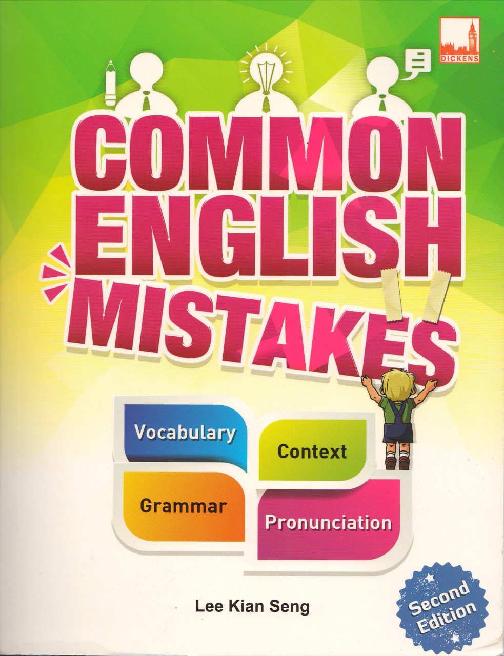 COMMON ENGLISH MISTAKE 2016