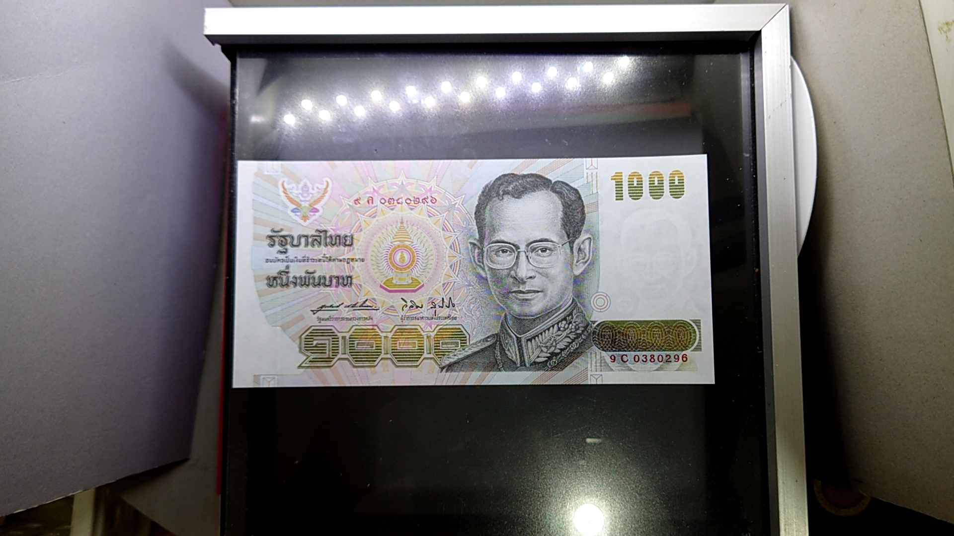 ธนบัตร 1000 บาท แบบ 14 (จัมโบ้) รัชกาลที่9 ปี2535 ไม่ผ่านใช้