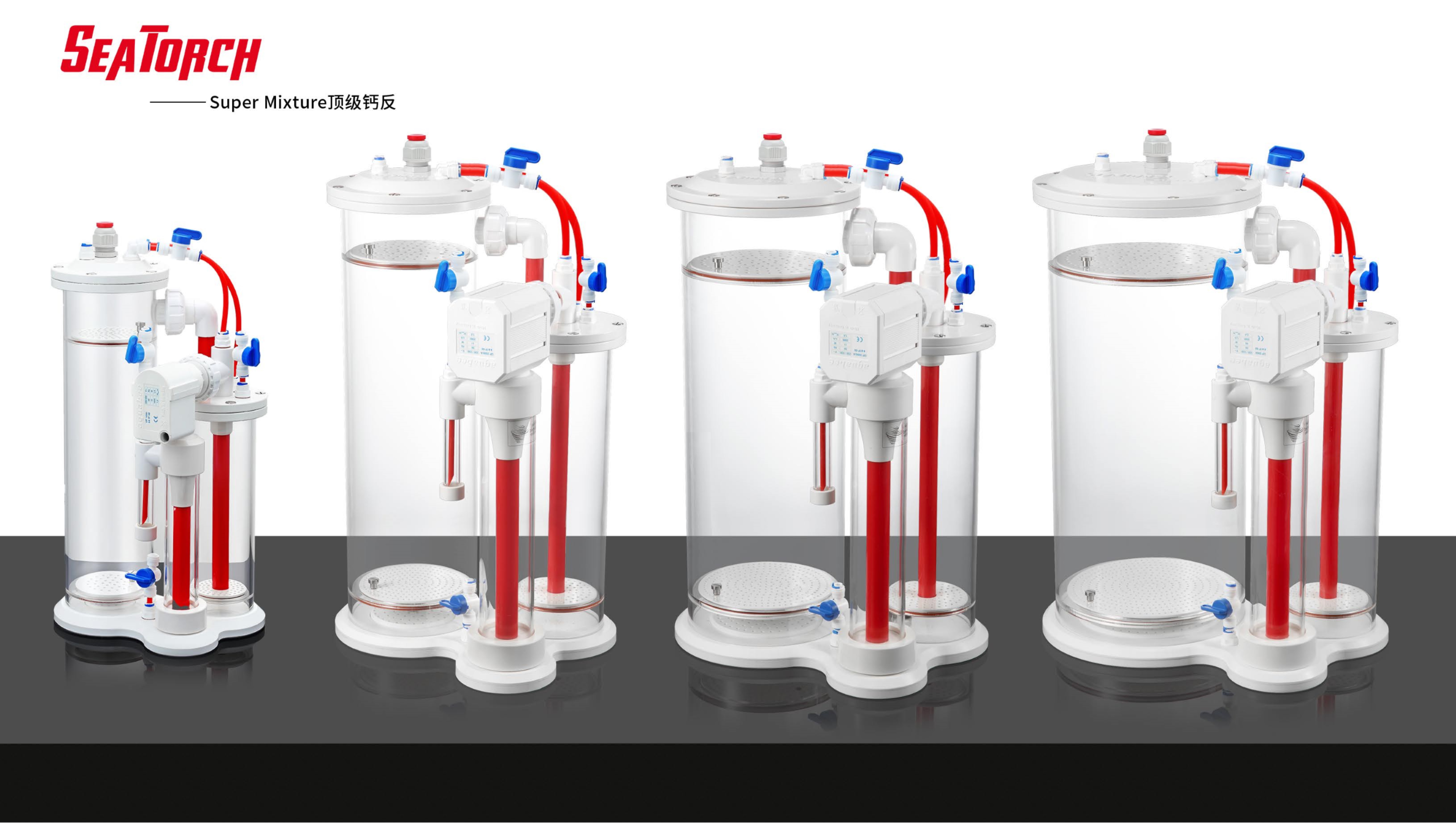 Seatorch Super Mix SM 40 (Calcium Reactor)