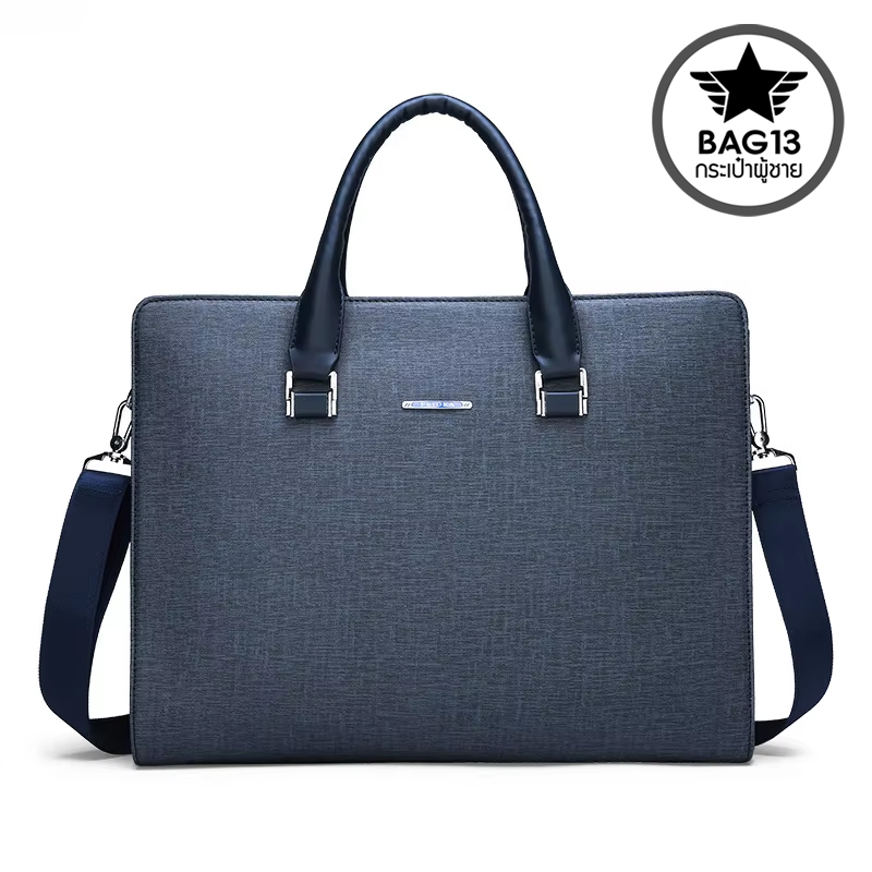 กระเป๋าสะพายข้าง Crossbody Bags กระเป๋าผู้ชาย กระเป๋าใส่ไปทำงาน ใส่ A4, หนังสือ, iPad ได้ A081