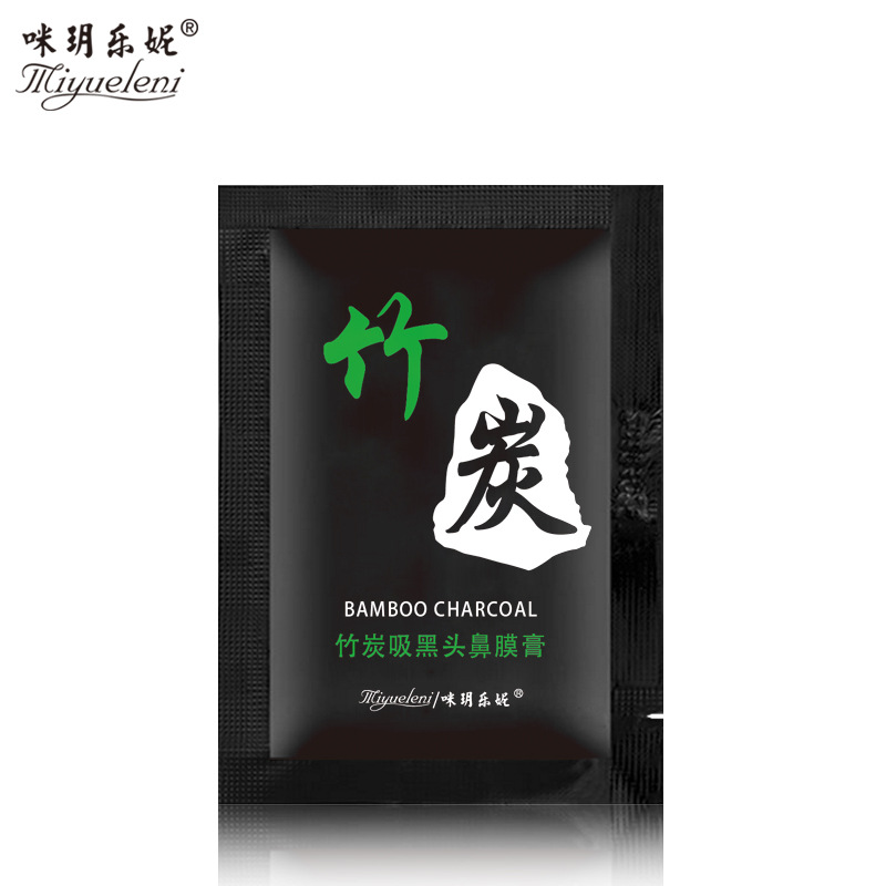 MUISUNGSHOP มาส์คโคลนลอกสิว โคลนพอกหน้าจมูกกำจัดสิวเสี้ยน ราคาประหยัด ขนาดพกพา 6g