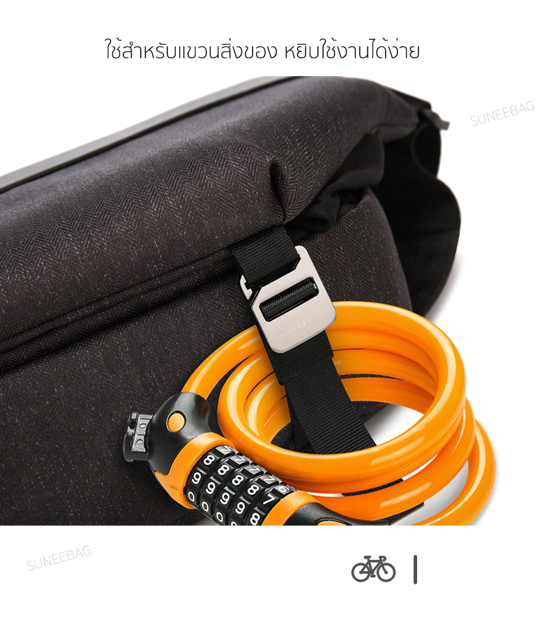 กระเป๋าสะพายข้าง Bange Urban Sling ✅ ของแท้100%