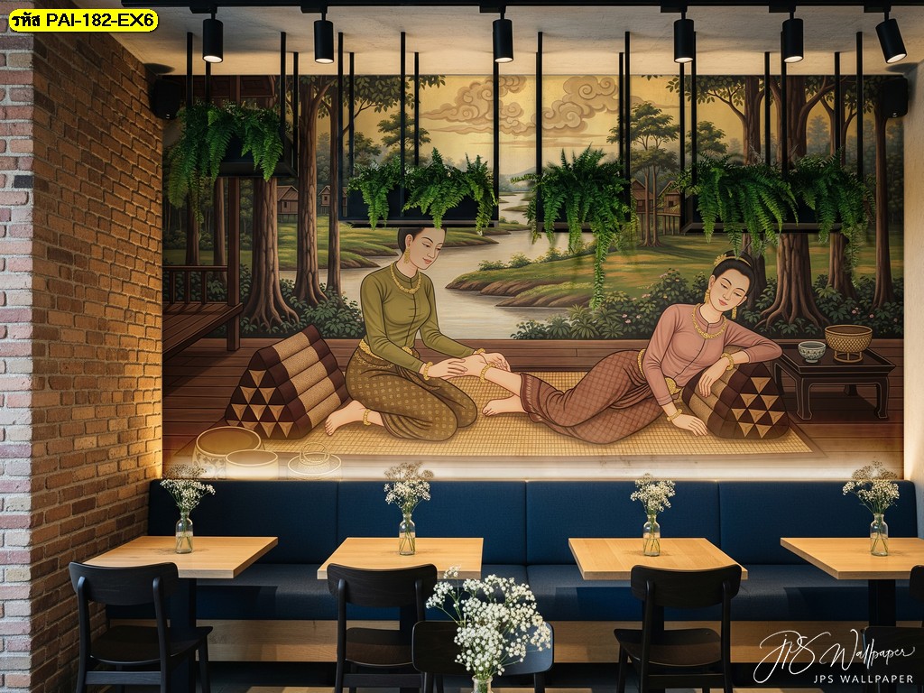 วอลเปเปอร์ลายไทย เพิ่มความอบอุ่นให้ร้านอาหารของคุณ