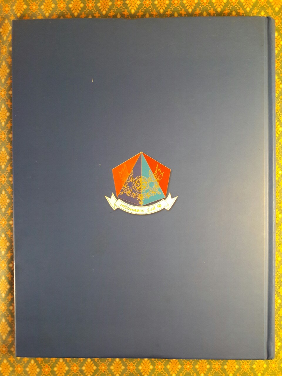 หลวงปู่ศุข และวัดอนงคาราม