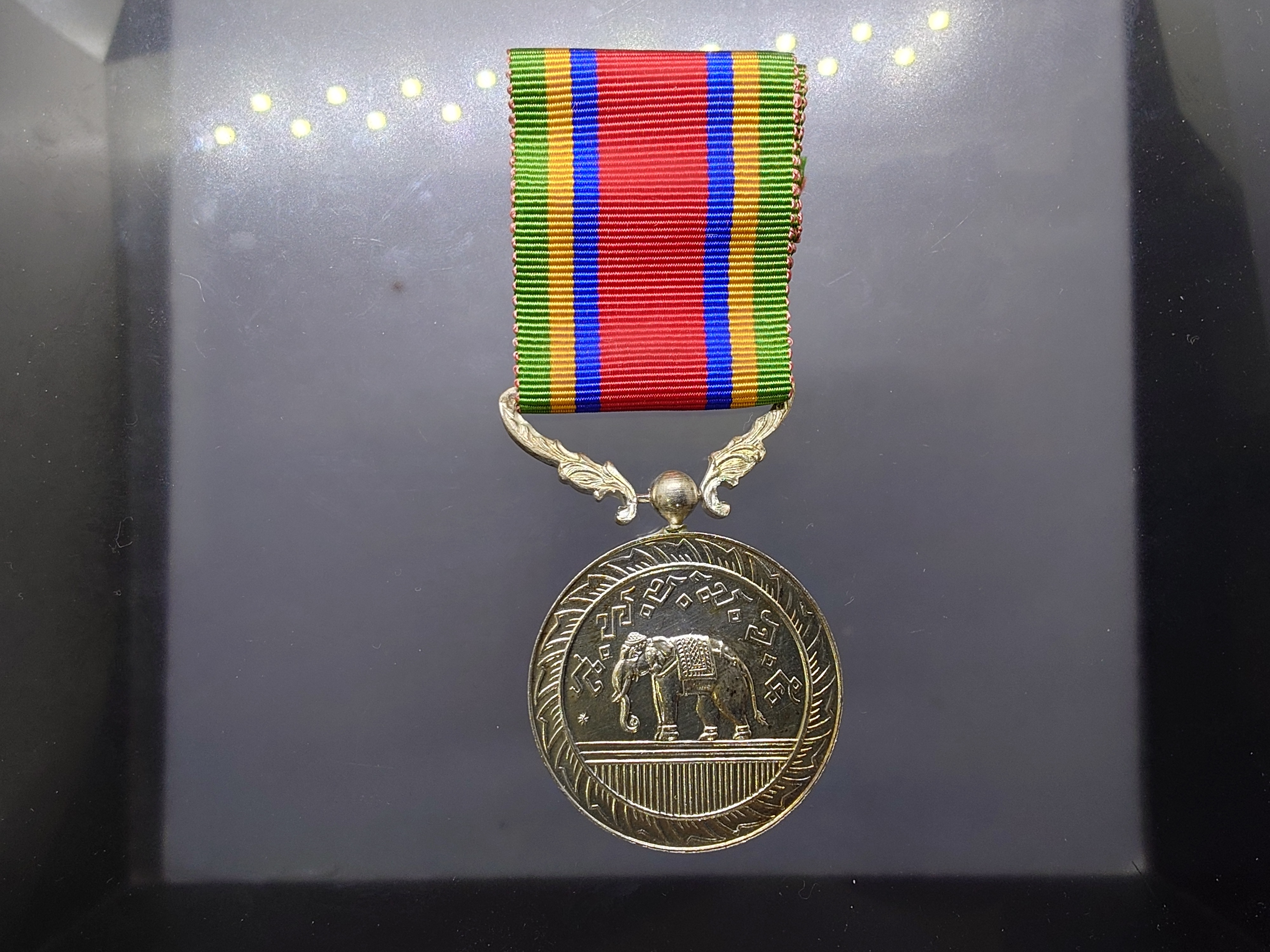 เหรียญ ช้างเผือก ส.พ.ป.ม.จ.5 เนื้อเงิน แพรเดิม พร้อมกล่อง สภาพสวย