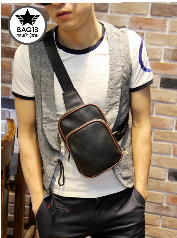 กระเป๋าคาดอกผู้ชาย รหัส B009