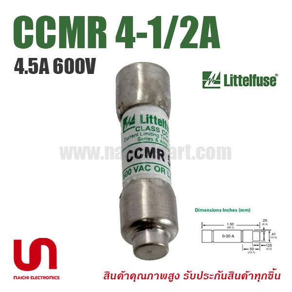 CCMR 4-1/2A , 4.5A 600V , Littelfuse