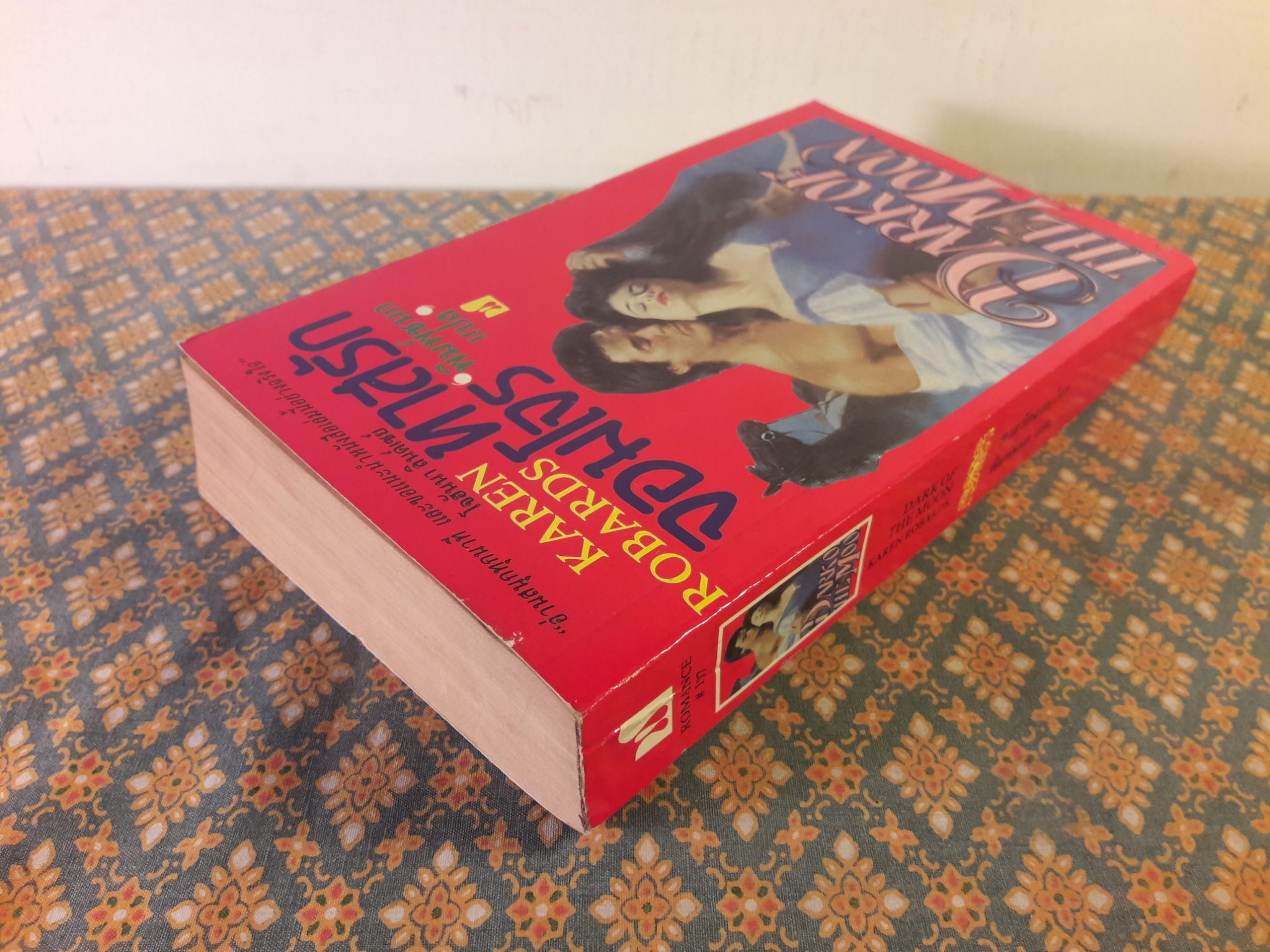 ทาสรักจอมโจร DARK OF THE MOON