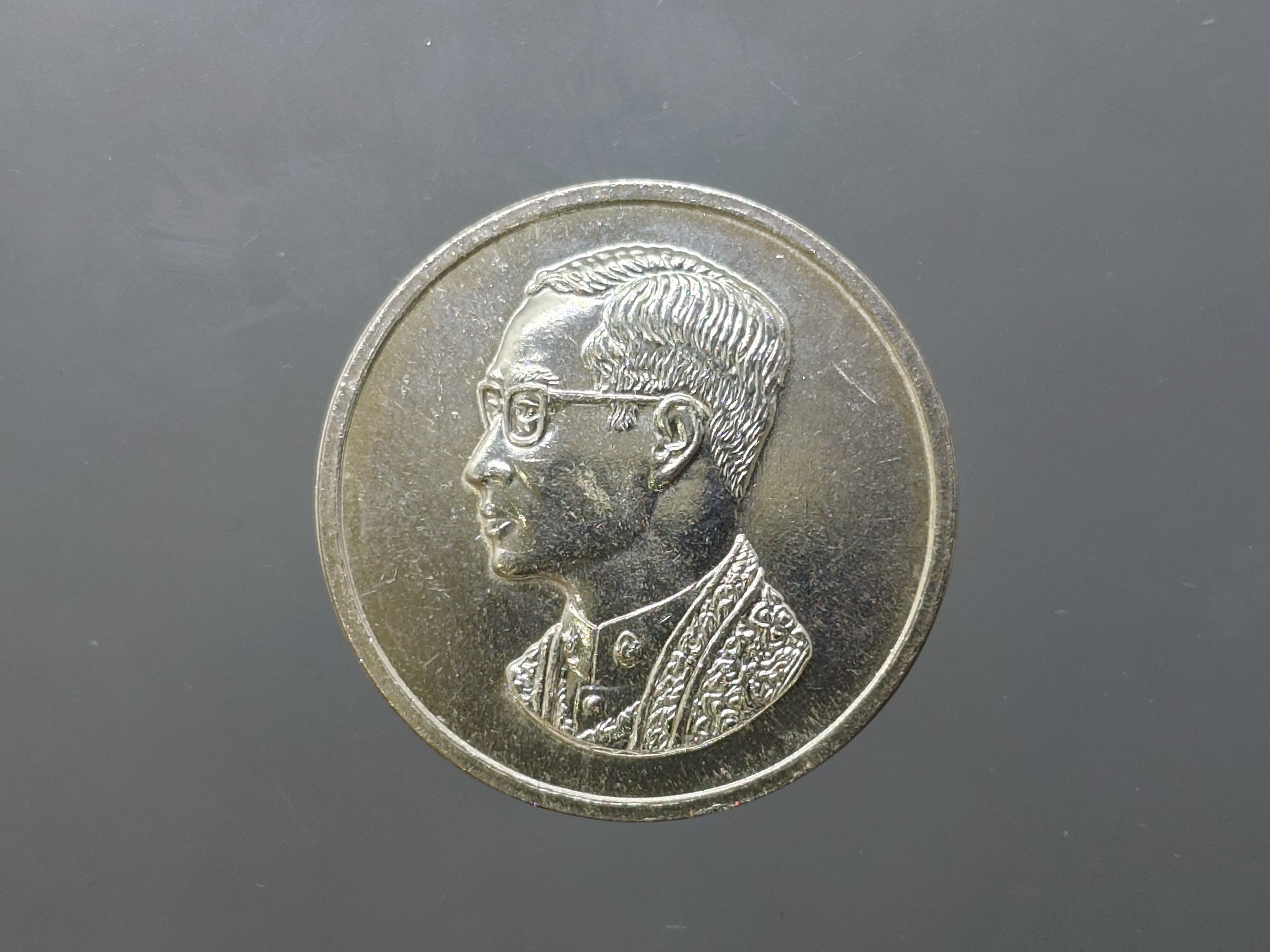 เหรียญที่ระลึก คุ้มเกล้า เนื้อเงิน พิมพ์ใหญ่ พ.ศ.2522