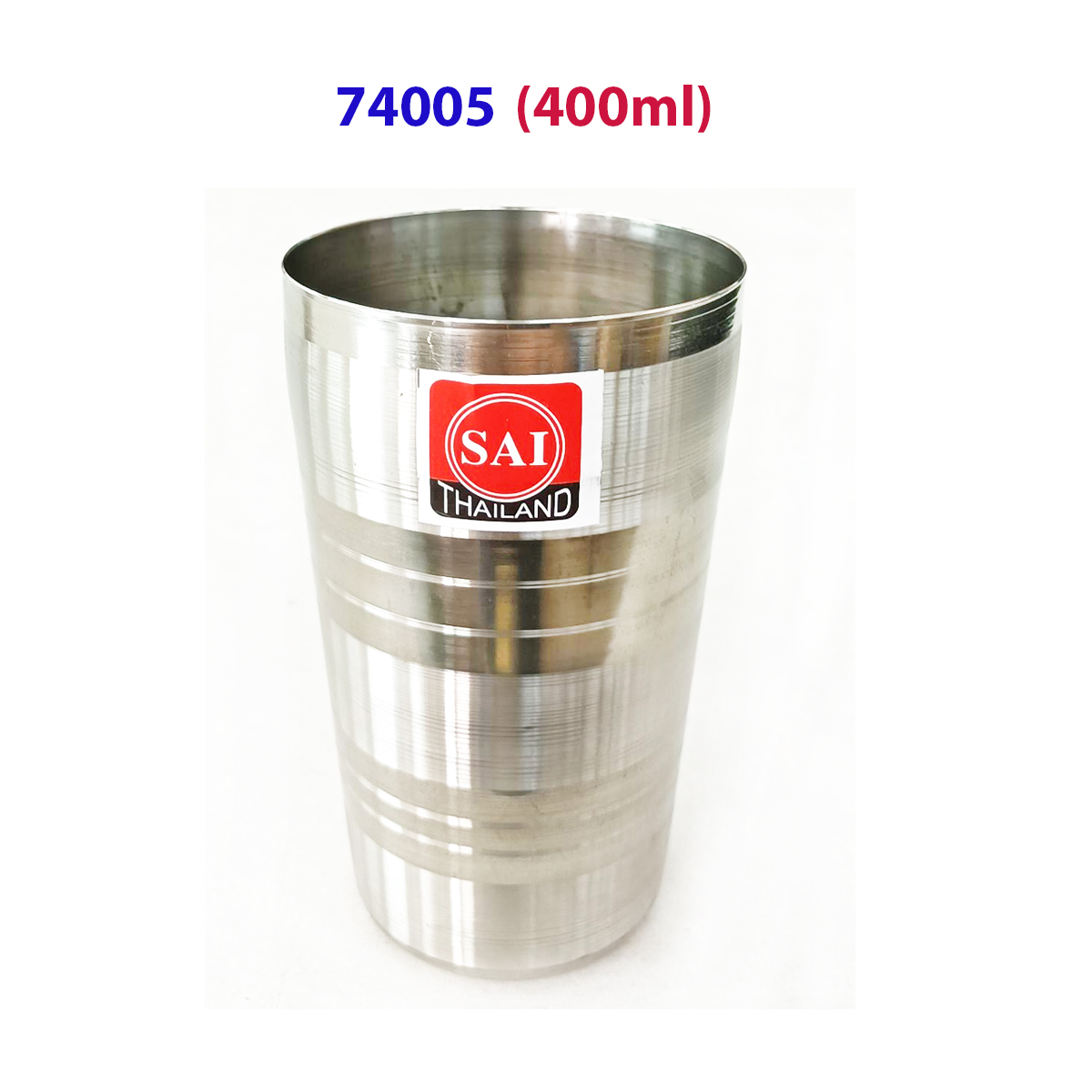 แก้วสแตนเลสไม่มีหู 74005 ความจุ 400 ml. (13.5 ออนซ์)