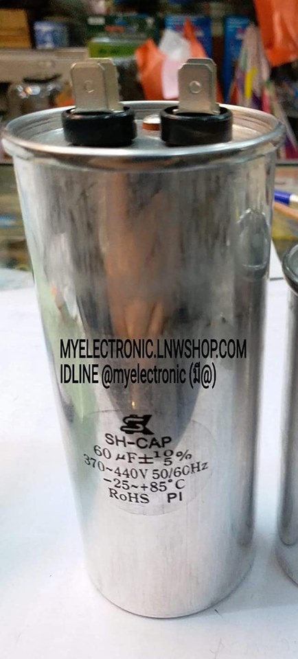 C60UF370/440VACคาปาซิเตอร์Cทรงกระบอกอลูมิเนียมยี่ห้อSKชนิดSH-CAPขนาดเส้นผ่านศูนย์กลางอ้วน50มมสูงไม่รวม133มม.