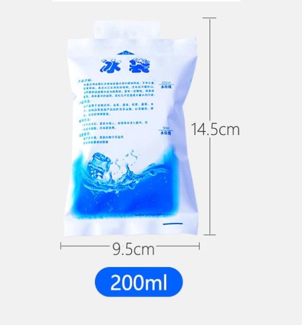 MUISUNGSHOP ถุงเก็บความเย็นแบบใส่น้ำ ice pack ice gel ไอซ์แพค เจลเย็น น้ำแข็ง เจลเก็บความเย็น Ice gel