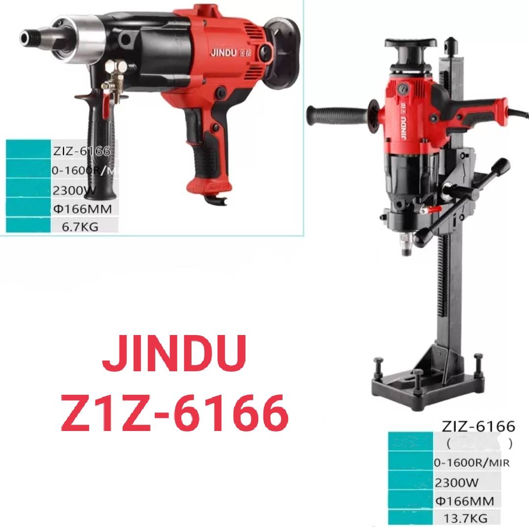 เครื่องคอริ่ง JIINDU Z1Z-6166