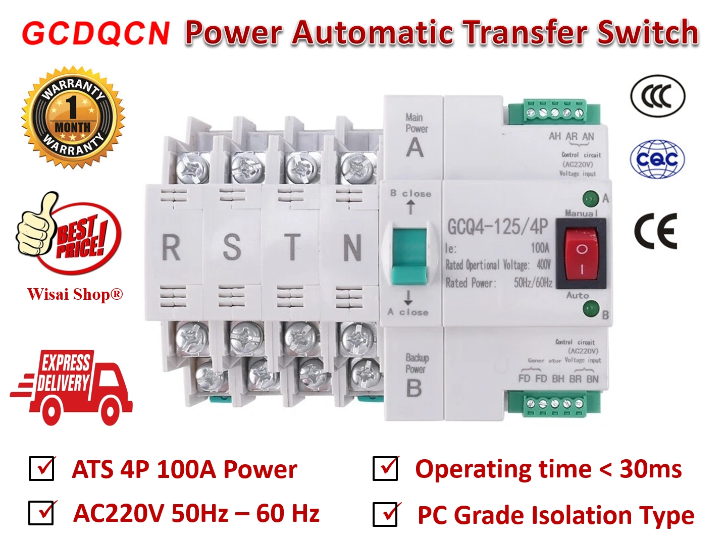 ATS Automatic Transfer Switch สวิตซ์สลับไฟ / แหล่งจ่าย Dual Power 4P 100A 220VAC ยี่ห้อ GCDQCN รุ่น GCQ4-125 พร้อมรับประกันคุณภาพ ส่งจากไทย