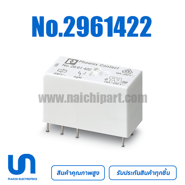 Phoenix 2961422 230V 16A