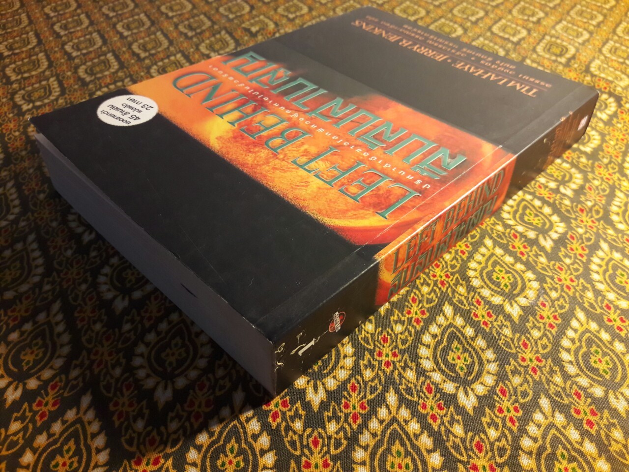 สืบลับสาบสูญ Left Behind