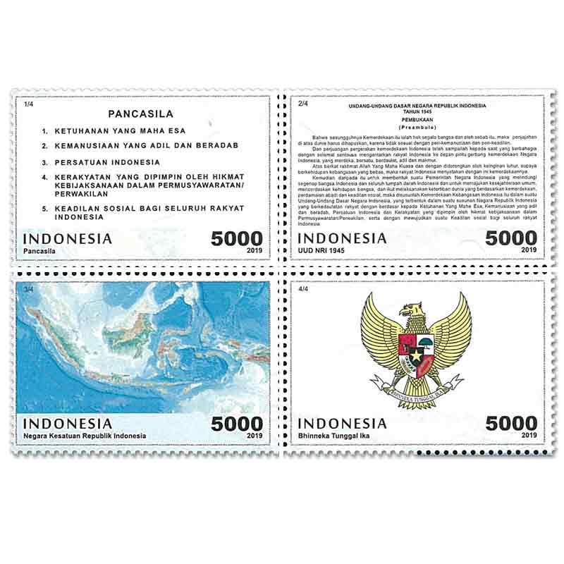 Indonesia Stamp, 2019 Foundations of a Nation Map / Coat of Arms / Ducuments