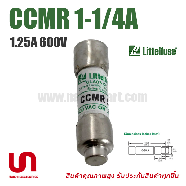 CCMR 1-1/4A , 1.25A 600V , Littelfuse