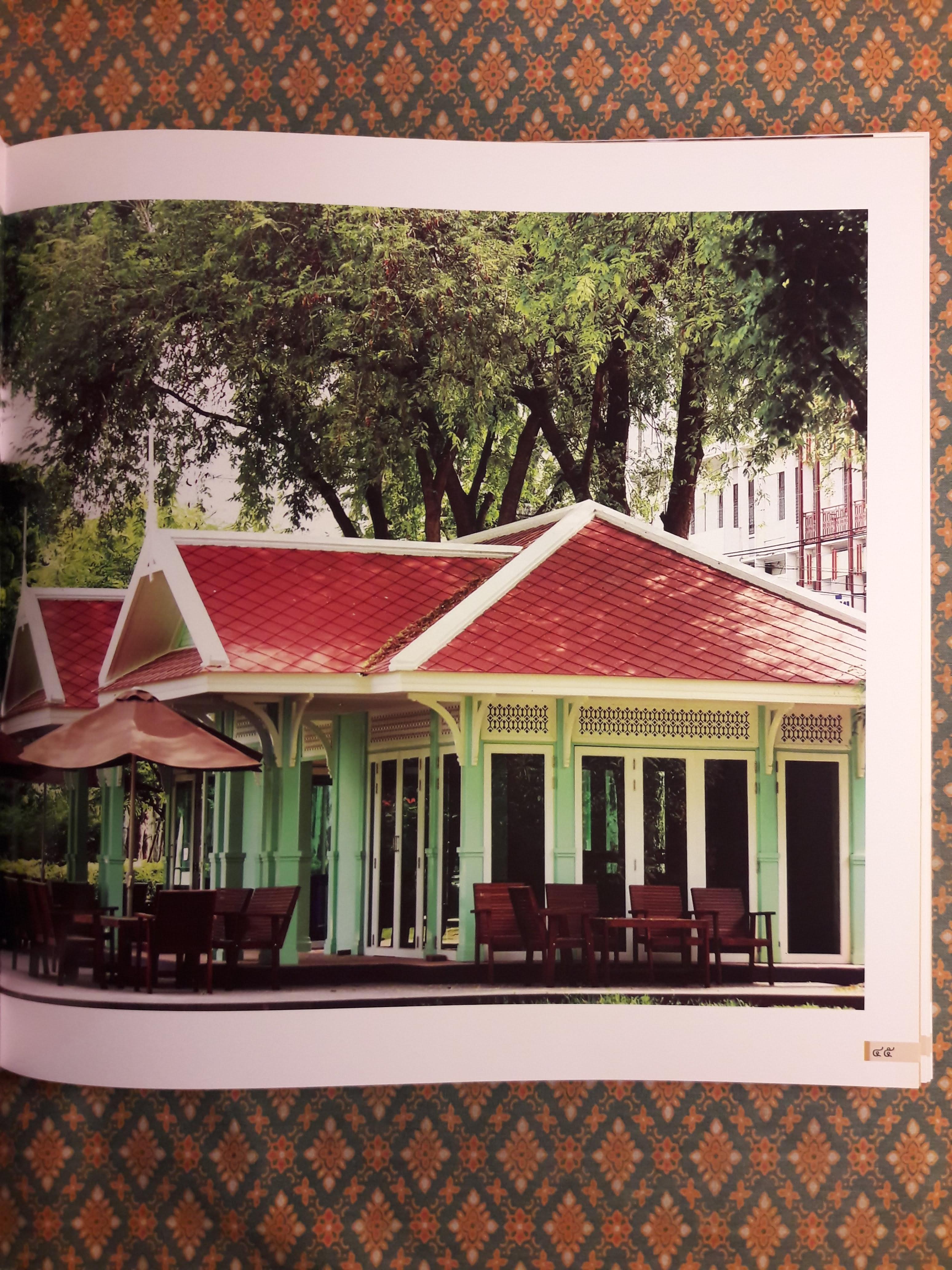 ต้นไม้ใหญ่ในแผ่นดินถิ่นประวัติศาสตร์ลพบุรี Big Trees in Lop Buri's Archacological Sites