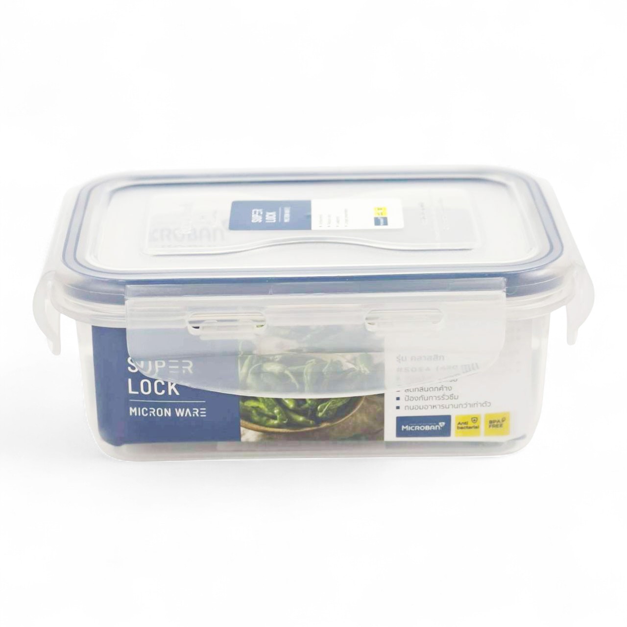 Super Lock กล่องใส่อาหาร420ml(10.5*14.5*6ซม.) รุ่น 5054
