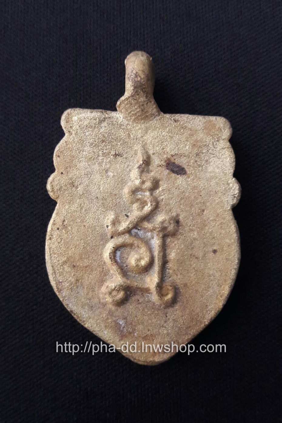 เหรียญหล่อโบราณ พิมพ์ใหญ่ รุ่นเสาร์ห้า หลวงพ่อสิน วัดรางวาลย์ อ.บ้านโป่ง จ.ราชบุรี ปี 2539 (พร้อมกล่องเดิม)