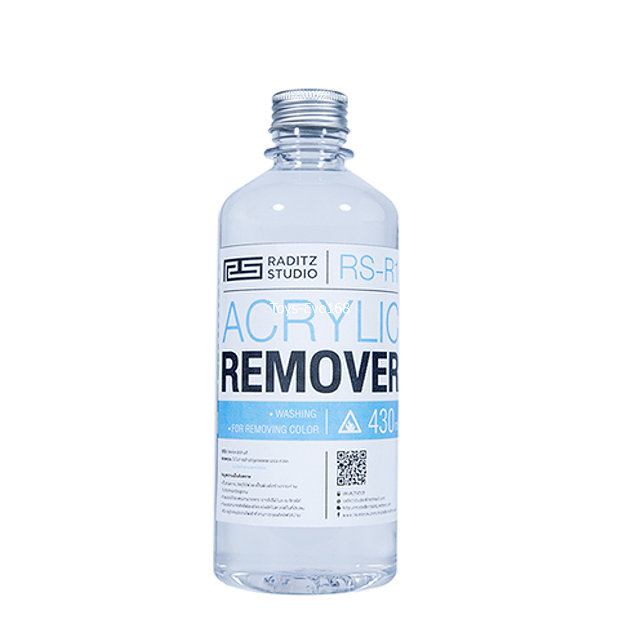 ทินเนอร์ RS-R1_Acrylic_Remover_450ml