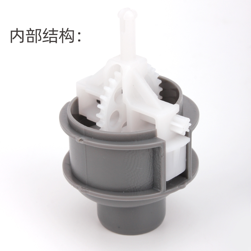 ปลายท่อ น้ำลง VASTOCEAN 360 องษา ใช้สำหรับท่อ 20-25 มิล